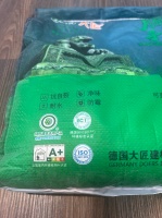 环保家装看标准还要看认证!