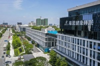 慕思床垫:将创新体现于产品,为消费者提供舒适体验