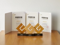 源氏木语:跨长坡积厚雪,砥砺前行,成就实木家具行业的佼佼者