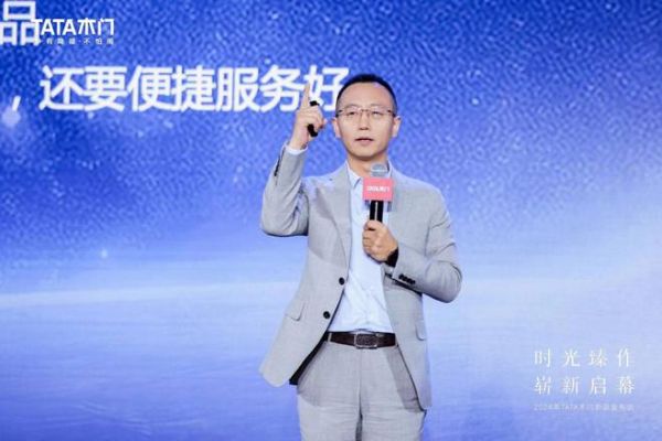 七年不痒！TATA木门携手世乒赛“为爱加冕”