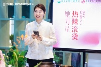 沃伦门窗品牌创意中心总监陈雪娇:尝试突破,携手飞跃发展