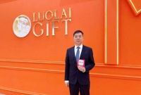 罗莱任小平:打造礼品选择的新标杆