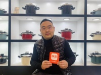 多宝工应展:聚焦人工智能 升级产品品质
