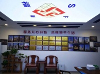 致敬315 | 福海用品质践言,彰显品牌的力量