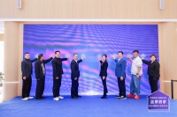 实现家居服务0距离,蓝景丽家正式上线智慧化家居、家政服务平台