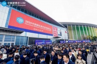展店联动共促消费,2024中国建博会(上海)精彩开幕
