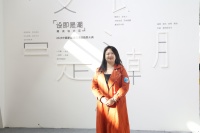 中装设计师设计总监杨淇喧:创意源于生活,灵感触发智慧,思想雕琢现实