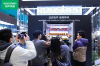 “容声冰箱平嵌领导者”战略闪耀AWE,引领品质新潮流 容声平嵌系列产品亮相AWE,打造养鲜...