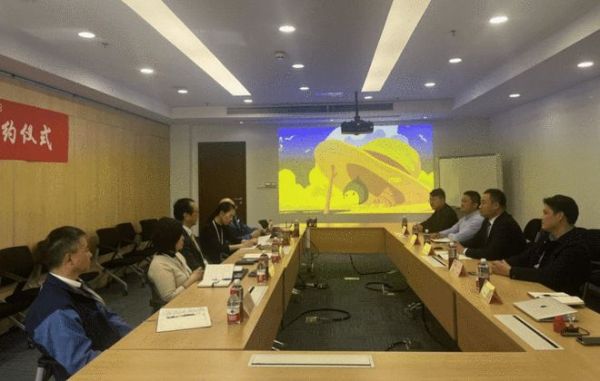 大金&链风完成2024年战略合作协议续签！