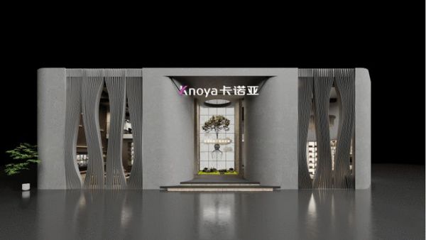 差异致胜|卡诺亚将携全新1121战略重磅登陆广州定制家居展