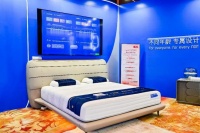 世界睡眠日|用穗宝,守住你的甜睡。