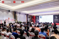 2024华钻奖｜圣奥科技熊德军：深挖市场需求痛点 打造智能健康办公新标杆