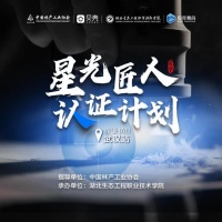 从工人到匠人,贝壳正探索的定制安装工规范之路