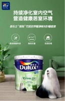 三棵树和多乐士乳胶漆哪个好?哪个品牌更值得推荐?