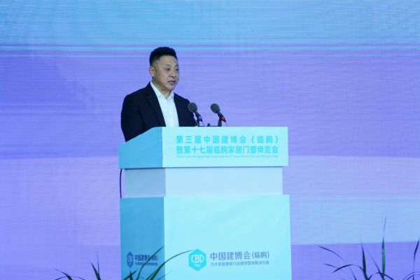 微信图片_20241016133024