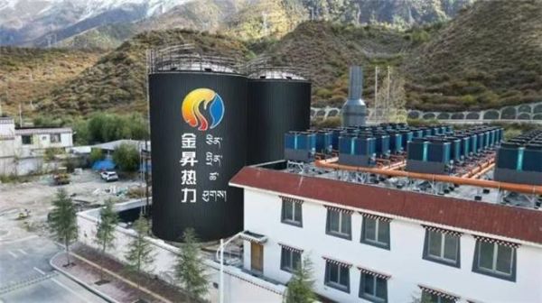 日出东方清洁能源智慧供暖发力，四大特许经营供暖项目为美丽西藏赋能
