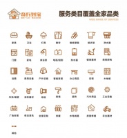 亮点抢先看!奇兵到家柯桥窗帘墙布展售后亮点提前揭秘