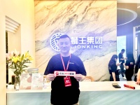 搜狐家居探展佛山潭洲陶瓷展，狮王瓷砖携“云脉石-质感大理石瓷砖”重磅亮相