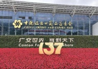 浙江金凯门业借势广交会,加速外贸业务新征程
