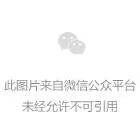 居然智家携手美团：开启家居新零售全域数字化新篇章