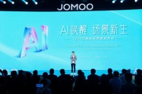 中国卫浴进入“主动服务”时代!九牧全球发布首个AI场景品牌