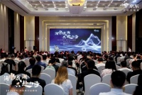 双奖加持!京倍在京东平台绽放净水品牌魅力