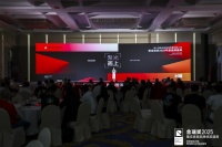 智创优家荣获顶墙金瑞奖2025年度“吊顶电器十大品牌”,彰显品牌硬实力!