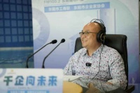 千企向未来 | 杜长江:心愿是让世界看见东方美