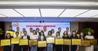 从 “助家计划” 到定向支援:土巴兔用持续公益书写企业责任答卷