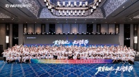 重磅!【贯穿南北 无问东西】沃伦门窗2025超级新品发布会圆满成功!