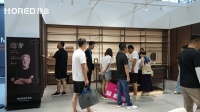 热念全铝家居携多款新品重磅亮相中国建博会(广州)
