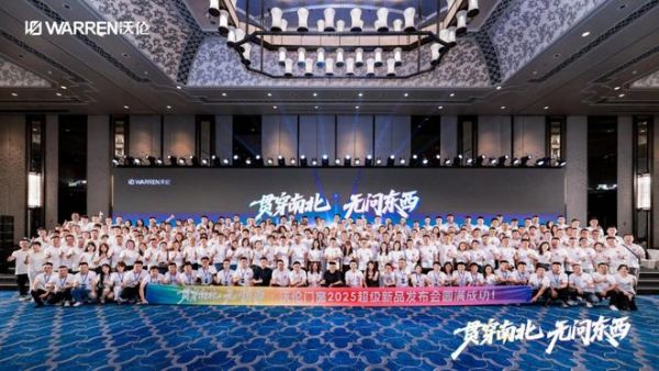 国家品牌力 贯穿南北！沃伦门窗荣膺新华社“中国名牌”授牌！