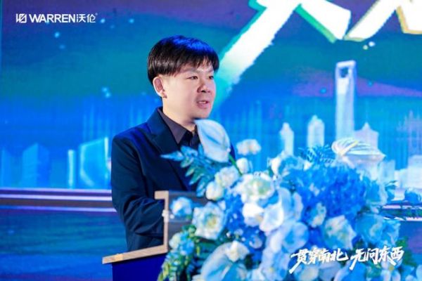 国家品牌力 贯穿南北！沃伦门窗荣膺新华社“中国名牌”授牌！