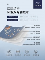 天洋墙布荣登2025中国墙布十大品牌榜首，环保科技引领家居革新