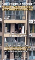 台风季门窗安全警钟再鸣:坠窗悲剧如何避免?