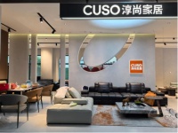 淳尚家居强势发力,赋能经销商拓展市场版图