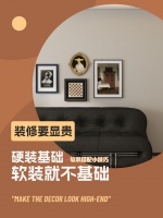 软装搭配秘籍|装修要显贵!硬装基础?软装就不基础!
