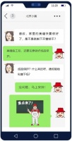 美缝后，立马开窗通风？