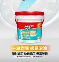 连干燥时间都想省?速效背胶做到了!