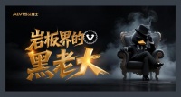 全空间的黑色解决方案:让家每一处都恰到好处