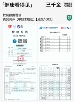 选窗帘不要只看遮光！多数人都忽略了这两点！
