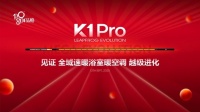 每家都用的浴霸已进入全域速暖时代，你知道吗？