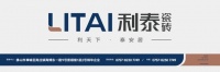 利泰瓷砖|用产品演绎精致生活哲学