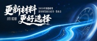 拥抱长期价值!超耐用浴室柜如何重塑行业未来格局