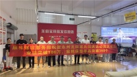 祝贺寐棉床垫国庆主动爆破营销取得圆满成功!