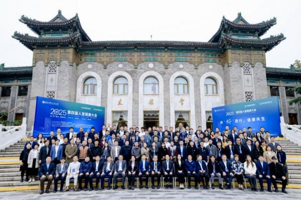 中国建材市场协会金属家居分会正式成立，赢客镁全铝家居受邀出席盛会，共启行业新篇