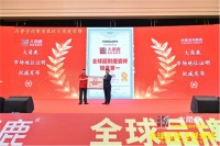 大角鹿登顶全球超耐磨瓷砖销量第一,跑通全球化高质量增长路径