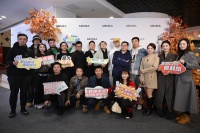 美事发生！美萨门窗旗舰店启幕，设计师微醺派对欢乐相聚