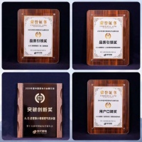 突破创新奖加冕！A.O.史密斯小精钢燃气热水器，掀起热水舒适耐用新革命