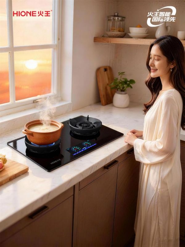 换了火王智能灶，过得太幸福，不敢发朋友圈！